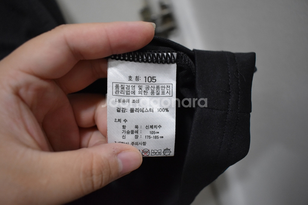 K2 남성 긴팔티셔츠 (105)--2