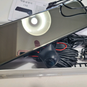 아이칸 룸미러형 블랙박스 2채널 새상품 풀박스