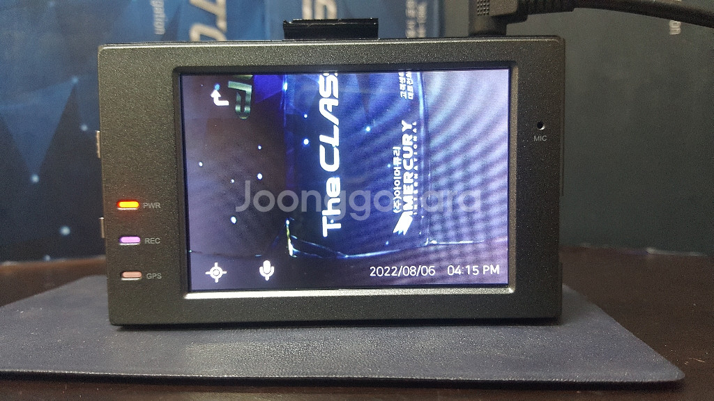 수리된 터치고 g3플러스 앞쪽 본품만.(반납조건)--2