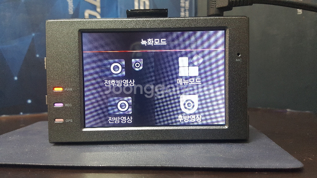 수리된 터치고 g3플러스 앞쪽 본품만.(반납조건)--3