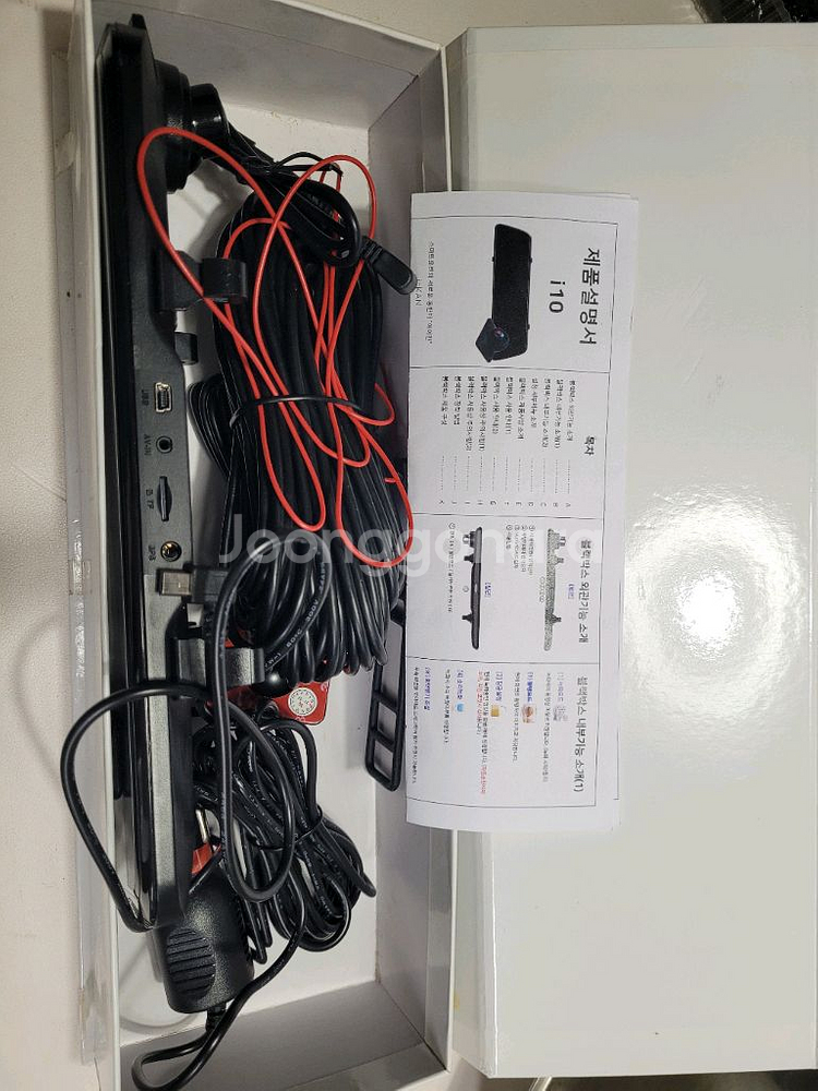 아이칸 룸미러형 블랙박스 2채널 새상품 풀박스--1