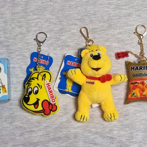 하리보 키링 세트