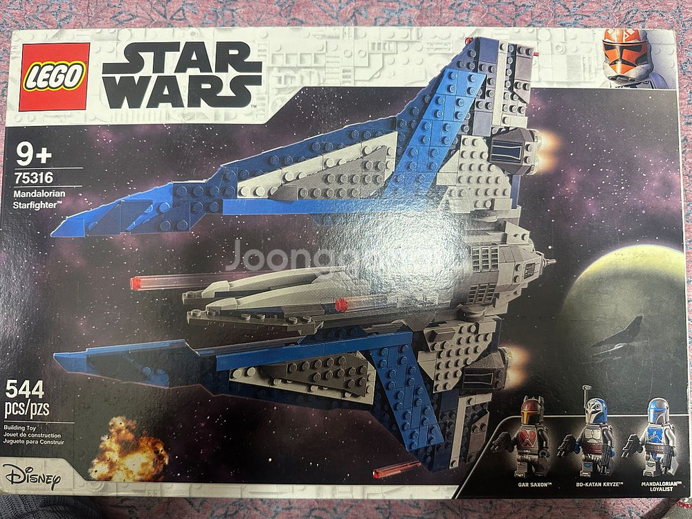 레고 75316 미조립 벌크--0