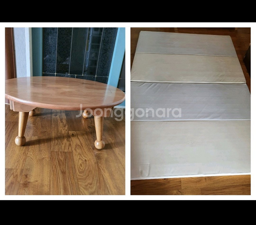 원목둥근접이상겸 다용도테이블 저렴하게 1만6천원+4단접이식매트는덤--1