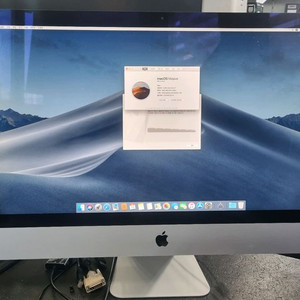 아이맥 27인치 2014 레티나 5K