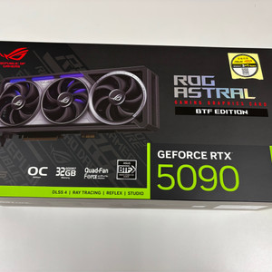RTX 5090 BTF OC D7 32GB 그래픽카드