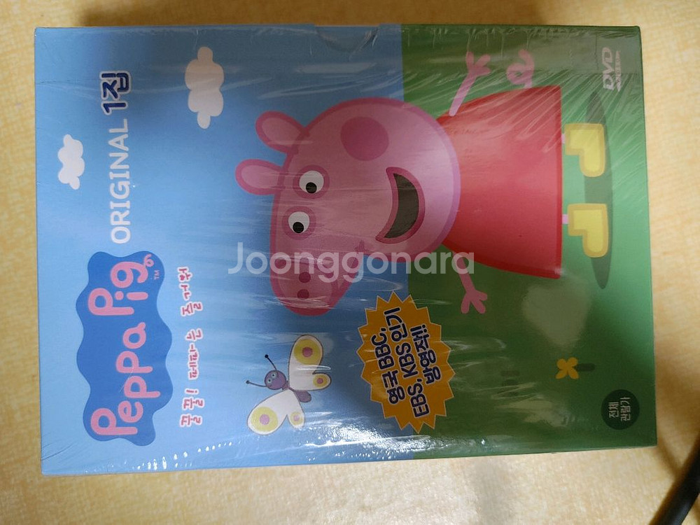 페파피그 영어 DVD 1집--0
