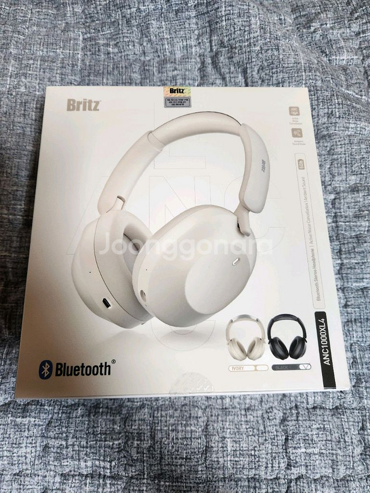 브리츠 블루투스 헤드셋 블랙 개봉품 팝니다.--0