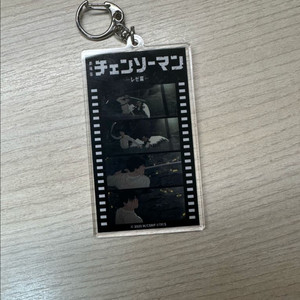 체인소맨 아키 천사 아크릴 키링