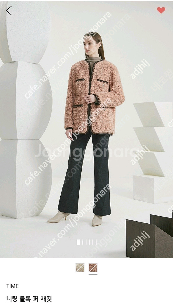 니팅 블록 퍼 재킷--0