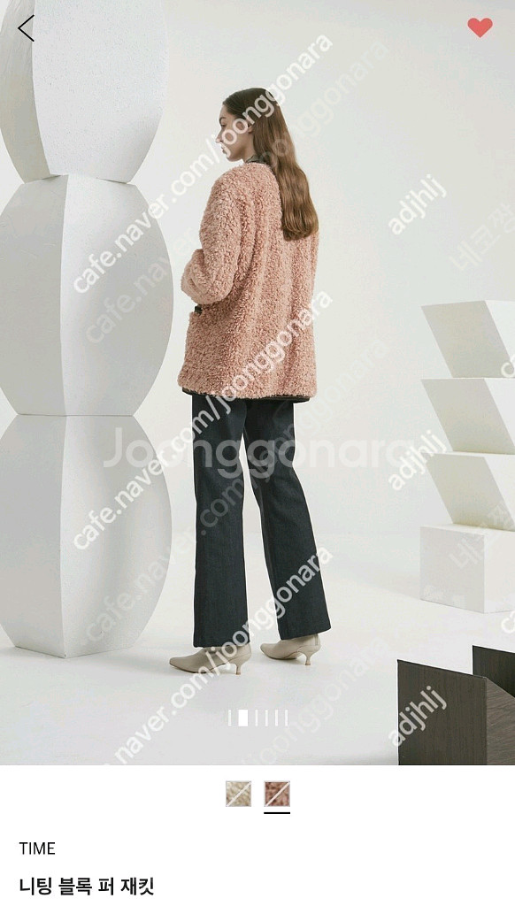니팅 블록 퍼 재킷--1