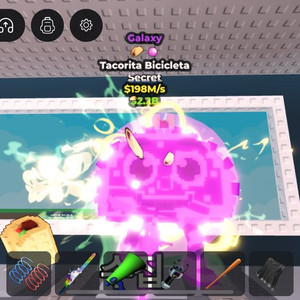 브레인롯으으 훔치기 해골구함