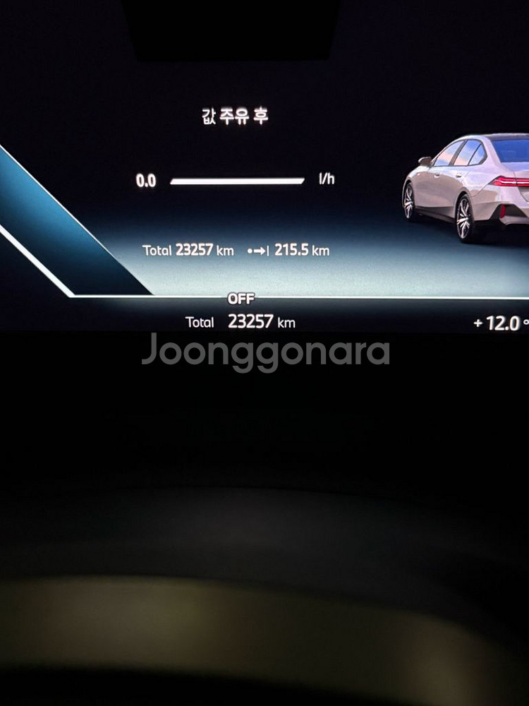 한국타이어 벤투스 s1 evo3 중고타이어 245 45 19--1