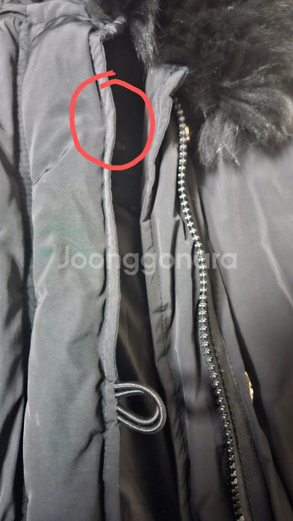 에고이스트 여우털 거위털 롱패딩--4