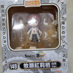 넨드로이드 149, 725, 814팝니다