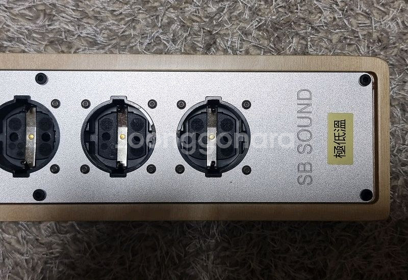 철가방 김빨대님 9구 멀티탭--2