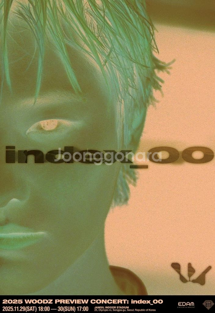 [토 R석 2연석] WOODZ 우즈 2층 첫콘--0