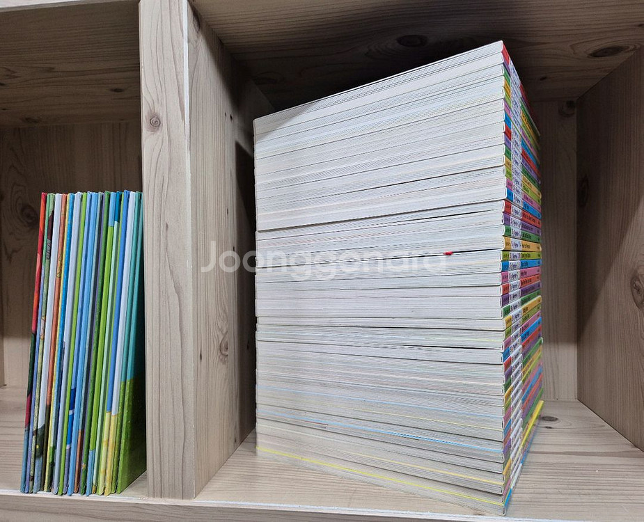 연두비 싱투게더 53권 세이펜버전 택포--3