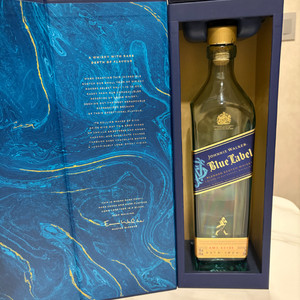 블루라벨 공병(750ml/택포)