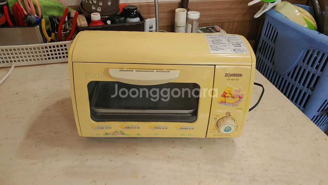 조지루시 푸우 전기오븐 토스트기 ET-NV1 100V용--0