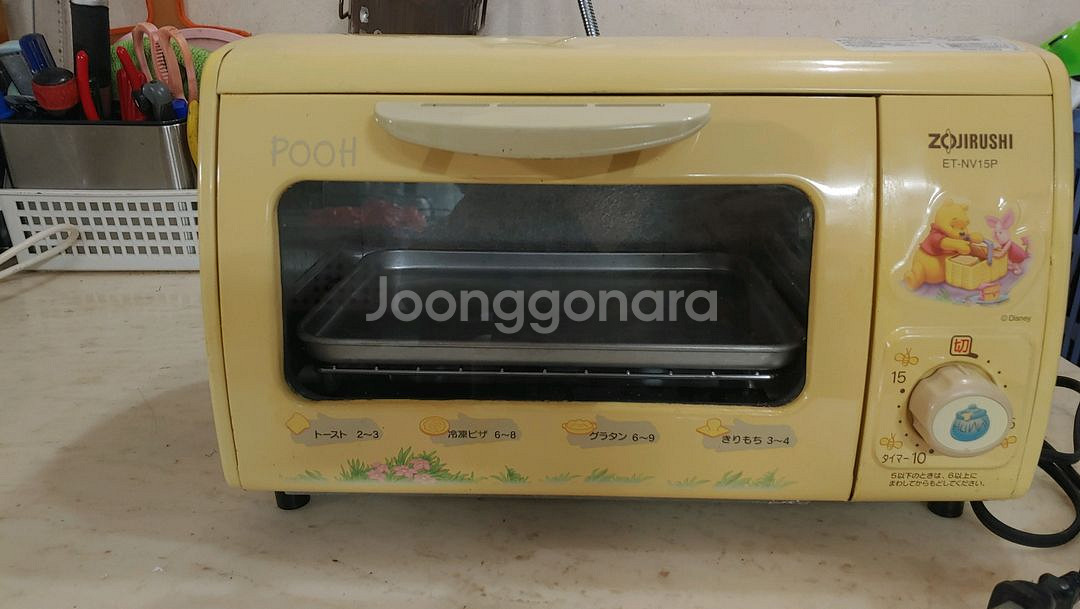 조지루시 푸우 전기오븐 토스트기 ET-NV1 100V용--3