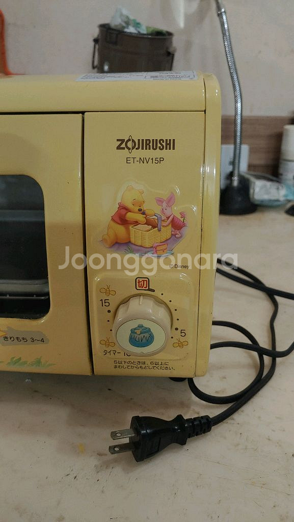 조지루시 푸우 전기오븐 토스트기 ET-NV1 100V용--4