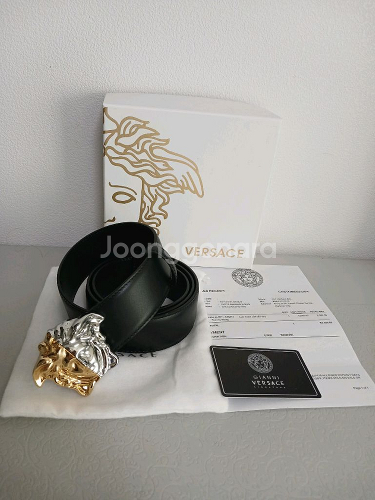 베르사체 메두사 투톤 벨트--7