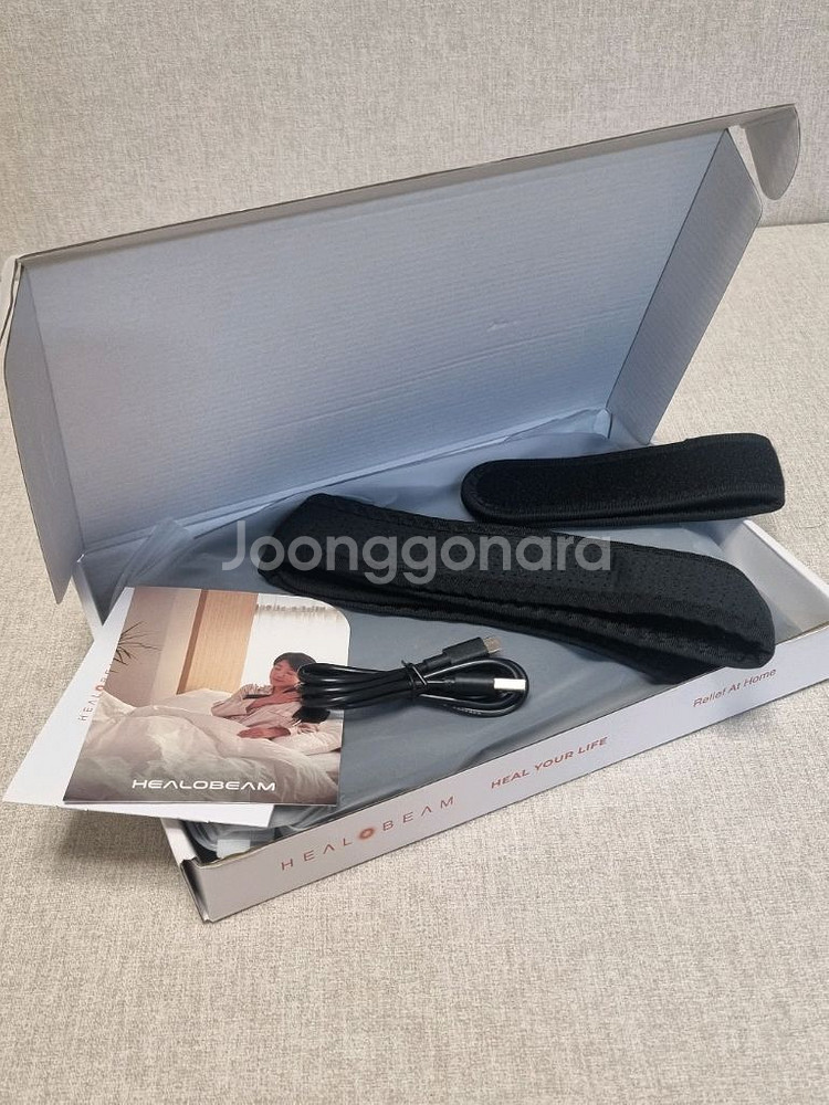 힐로빔 솔더빔 온열 찜질기 마사지기--1