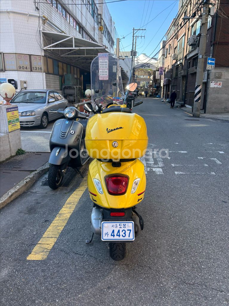 베스파 스프린트21년식--2