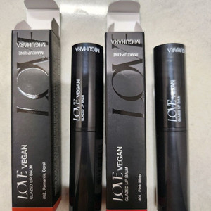 미구하라 러브 비건 립밤 2개