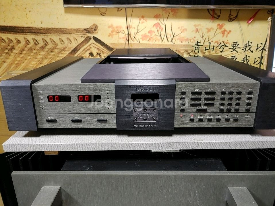크렐 kps-20i cdp--1