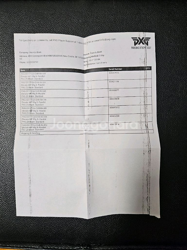 PXG GEN4 0311T 아이언 (5~P)--3