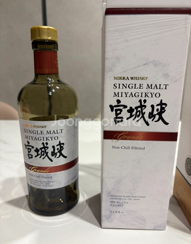 희귀주 공병 일괄판매(택포)--1