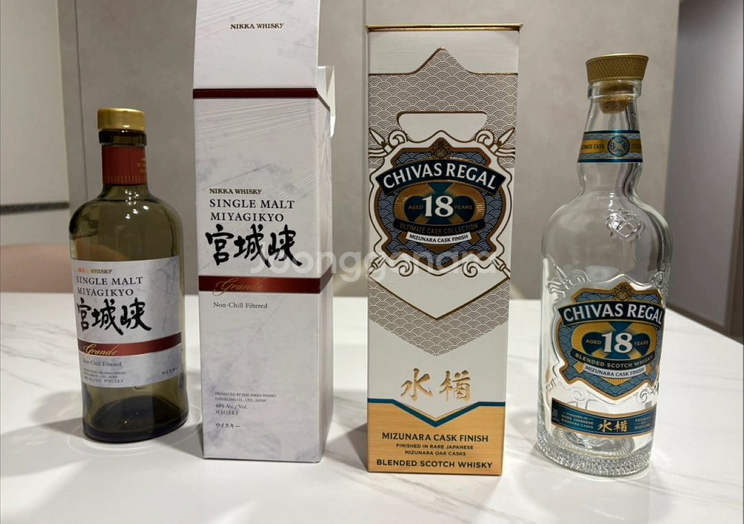 희귀주 공병 일괄판매(택포)--0