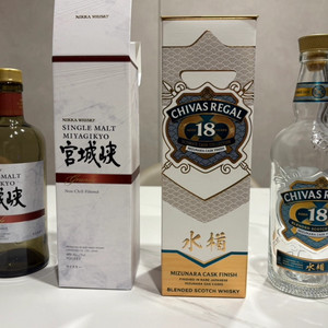 희귀주 공병 일괄판매(택포)