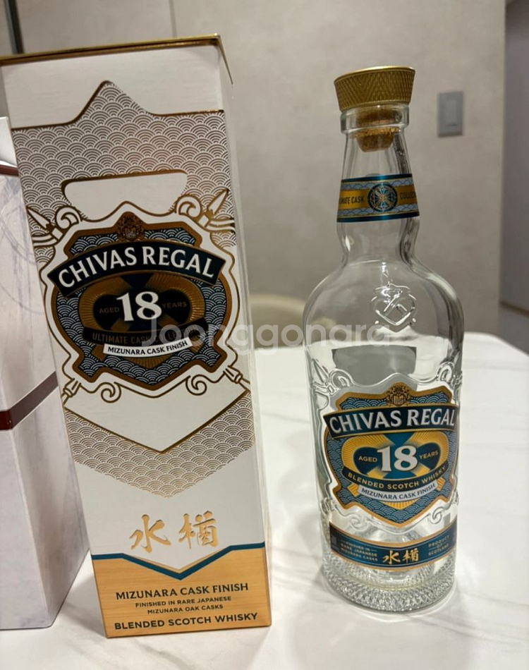 희귀주 공병 일괄판매(택포)--2