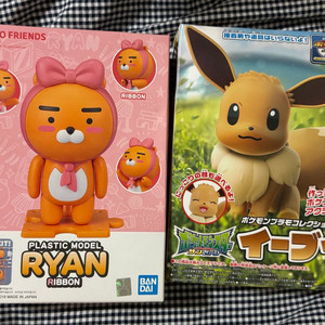 반다이 프라모델 리본라이언 포켓몬 이브이 피규어 일괄