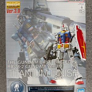MG RX-78-2 건담 Ver.3.0 티타늄피니쉬