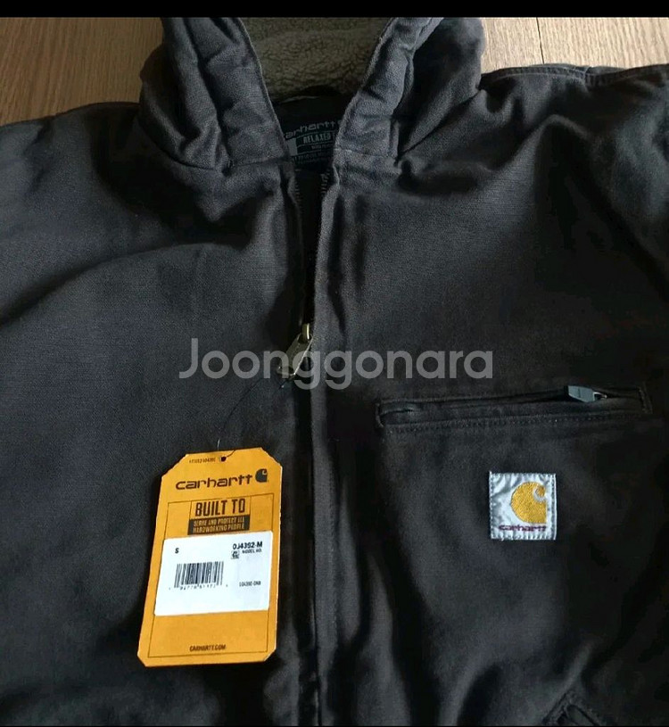 [새제품] 칼하트 디트로이트 양털후드 집업 자켓 100--1