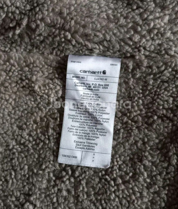[새제품] 칼하트 디트로이트 양털후드 집업 자켓 100--7