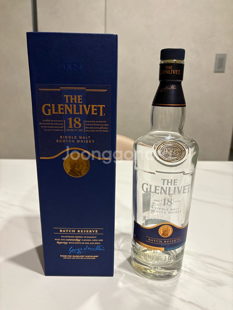 희귀주 공병 일괄판매(택포)--3