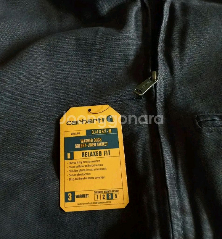 [새제품] 칼하트 디트로이트 양털후드 집업 자켓 100--16