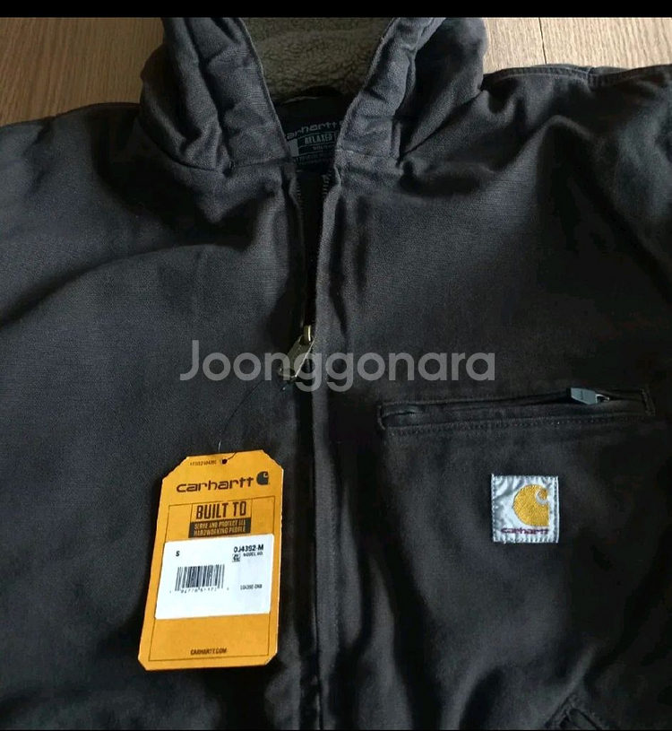 [새제품] 칼하트 디트로이트 양털후드 집업 자켓 100--15