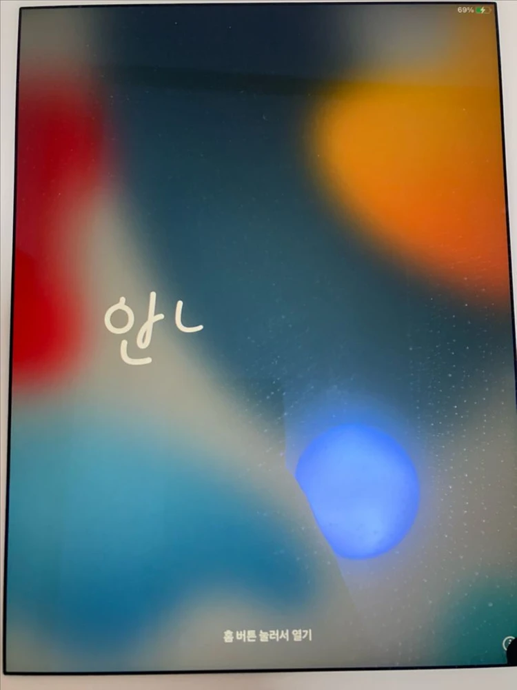 아이패드 에어 2세대 64GB WiFi 이미지