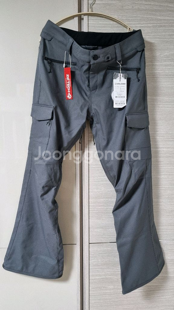 볼컴 여성 스노우보드복세트 m--4