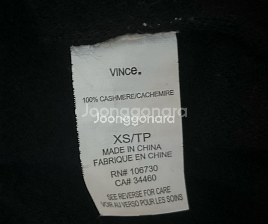 ViNce빈스.캐시미어100% 터틀넥 니트--3