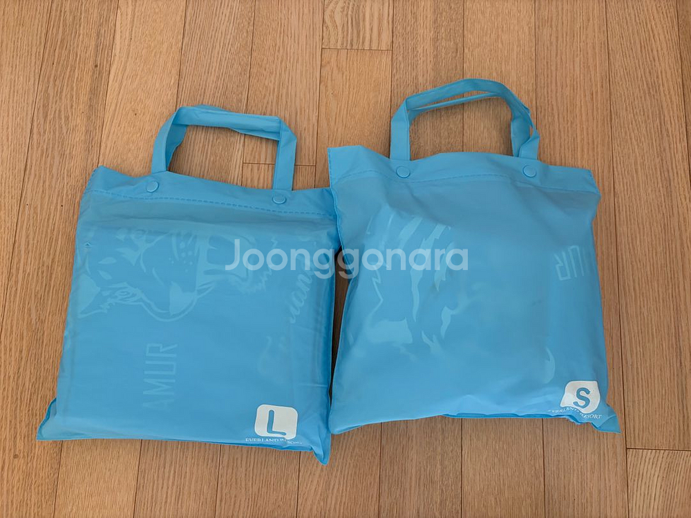 에버랜드 사파리월드 우비--1