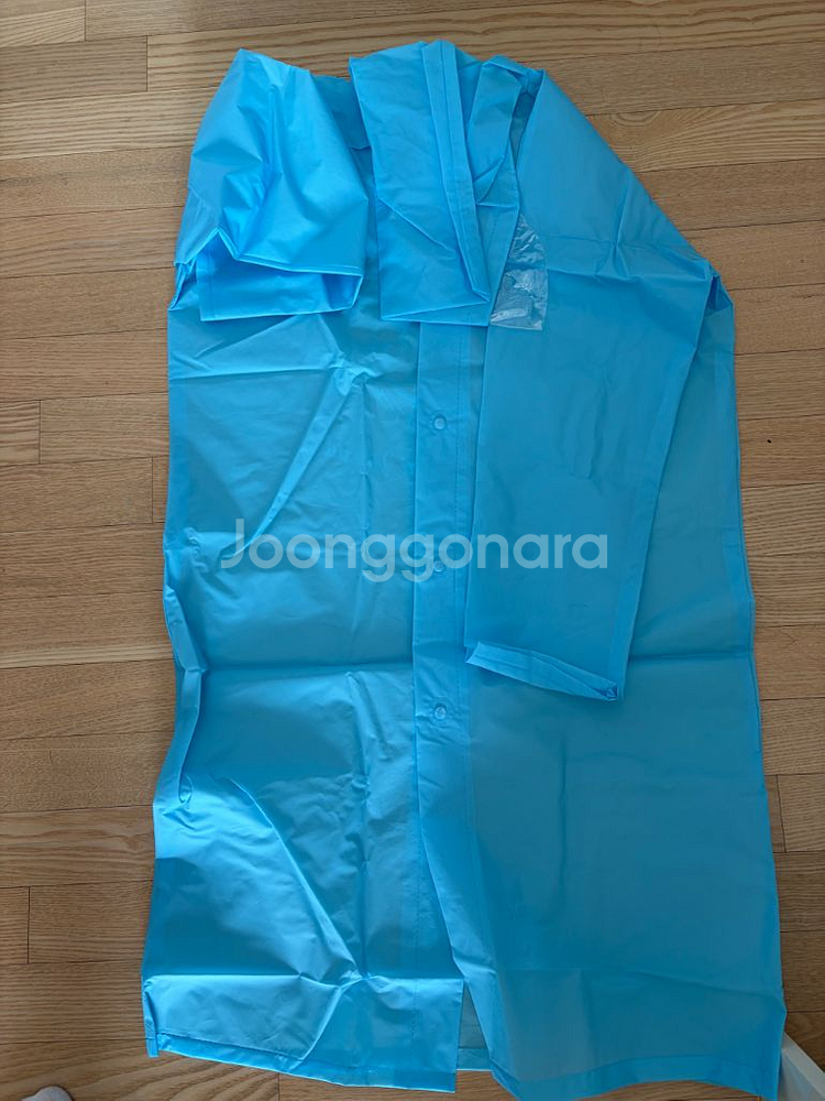 에버랜드 사파리월드 우비--2