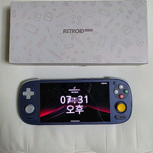 레트로이드포켓5 GC 칼라 판매