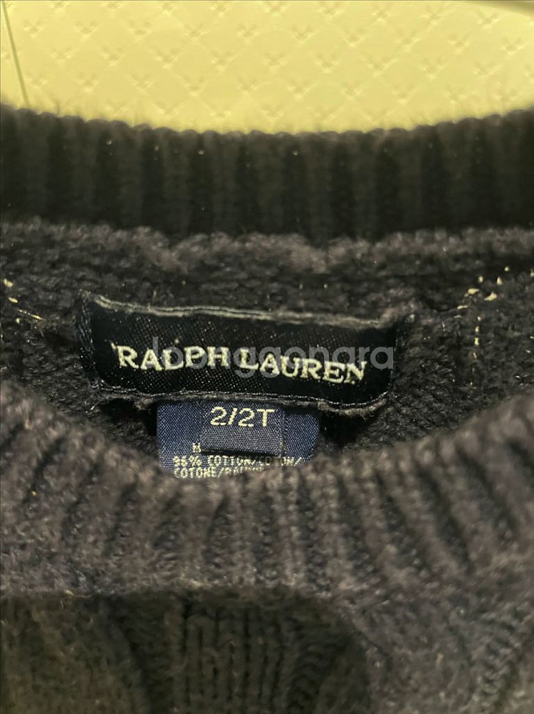 폴로 랄프로렌 케이블 니트 원피스 24M--3